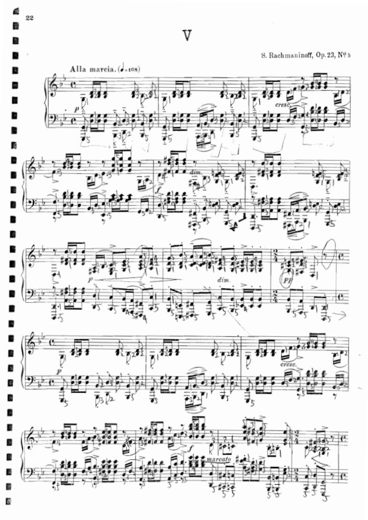 전주곡 Op.23 No.5 악보 첫 페이지 미리보기